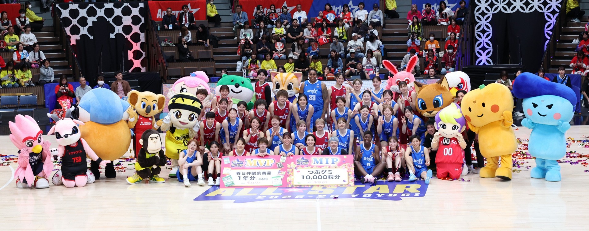 WJBL（バスケットボール女子日本リーグ）公式サイト