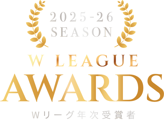 2025-26 SEASON W LEAGUE AWARDS