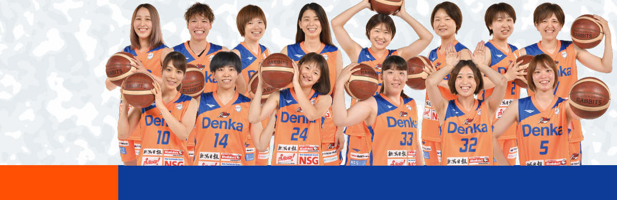 新潟アルビレックスbbラビッツ チームロスター チーム紹介 Wリーグ バスケットボール女子日本リーグ 公式サイト
