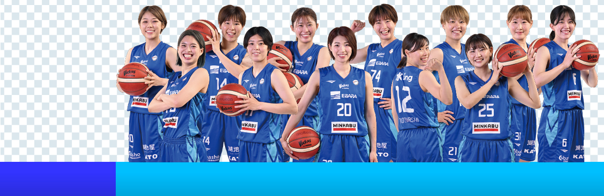 東京羽田ヴィッキーズ
