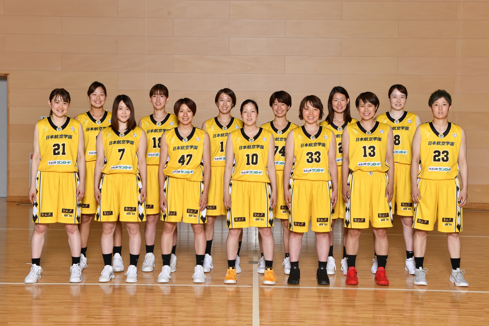 山梨QB