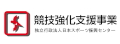 jpnsport