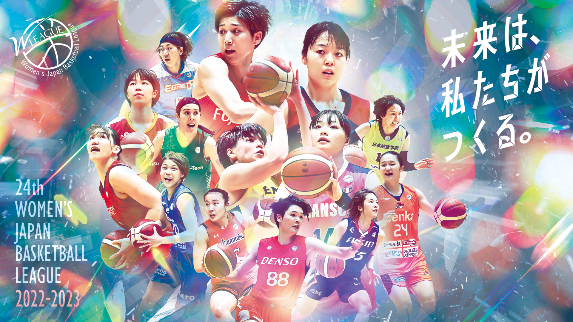 日立ハイテク プレーオフ進出決定