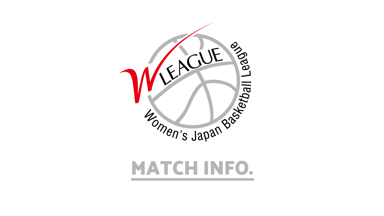 第25回大会についての変更点